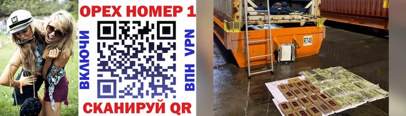 сколько стоит Лесной Cocaine Боливия