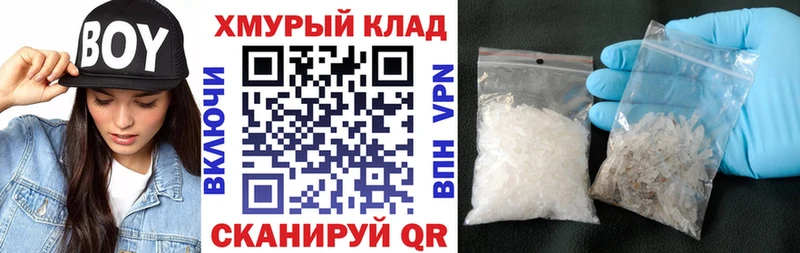 Героин афганец  маркетплейс формула  Лесной 