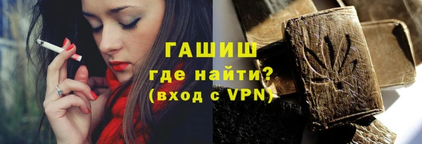 spice Вязники