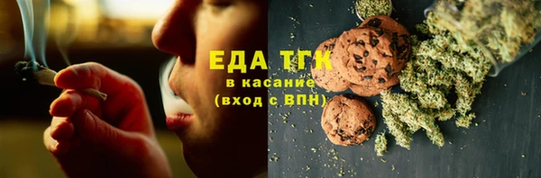 а пвп мука Володарск