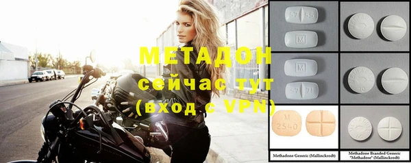 mix Вяземский