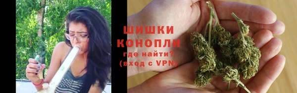 а пвп мука Володарск