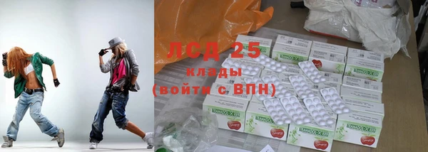 a pvp Волоколамск
