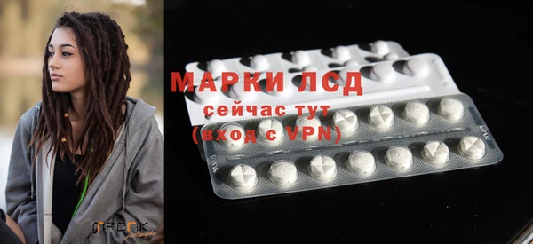 прущие крисы Волосово