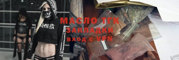 MDMA Premium VHQ Вязьма