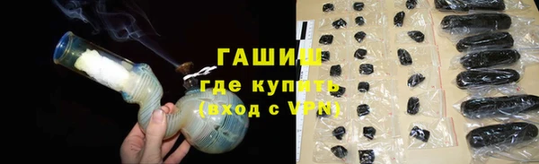 a pvp Волоколамск