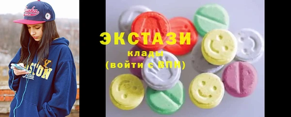 а пвп мука Володарск
