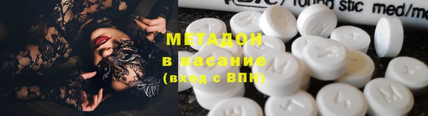 spice Вязники