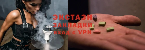 a pvp Волоколамск
