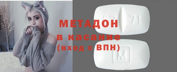 а пвп мука Володарск