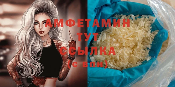 a pvp Волоколамск