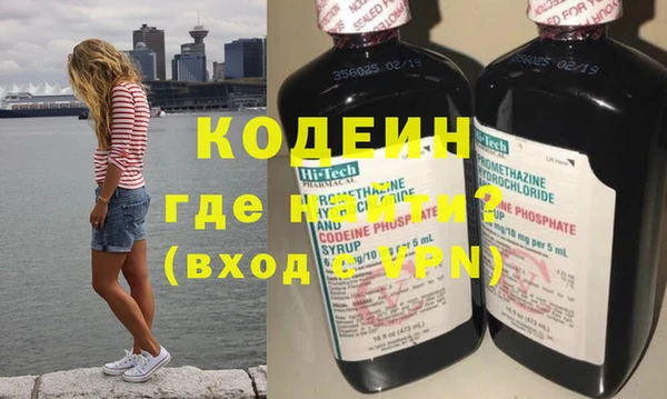 а пвп мука Володарск
