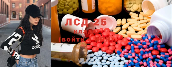 spice Вязники