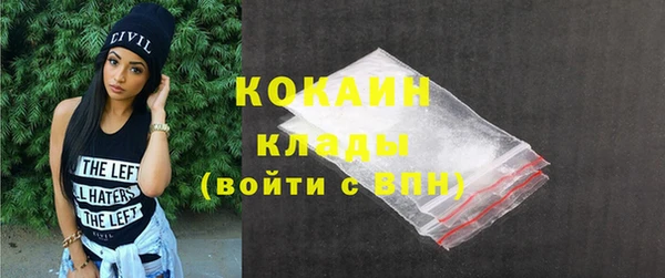 а пвп мука Володарск