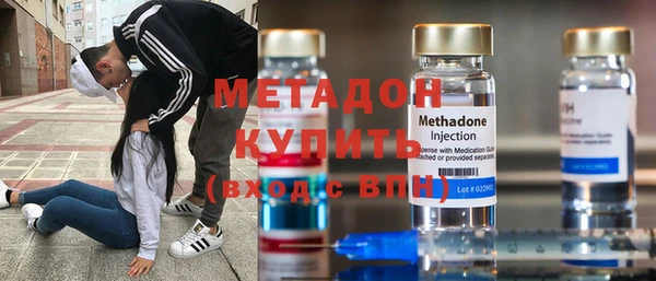 mix Вяземский