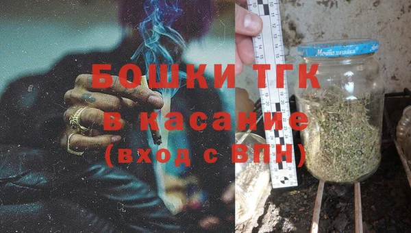 MDMA Premium VHQ Вязьма