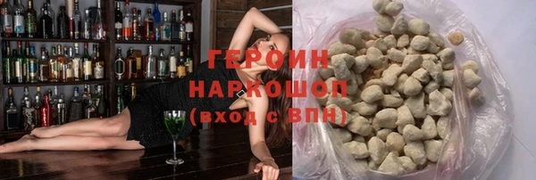 mix Вяземский