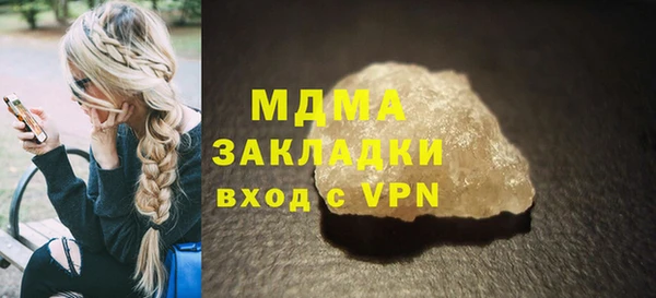 прущие крисы Волосово