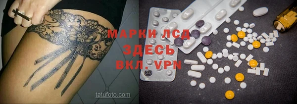 spice Вязники