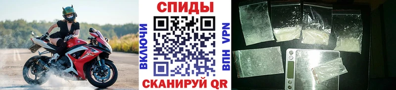 Метамфетамин Methamphetamine  Лесной 
